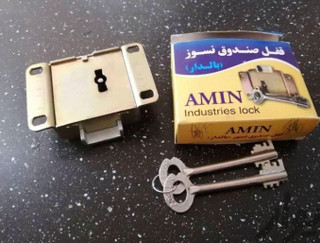 قفل سوییچی بالدار تاشو